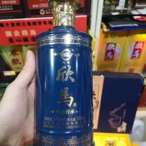 品味醇香，传承礼遇——54度欣马传承礼盒鉴享